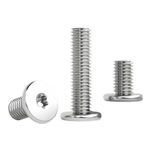 固万基304不锈钢扁平头梅花螺丝超薄头CM笔记本电脑螺钉M2M3M4-M8