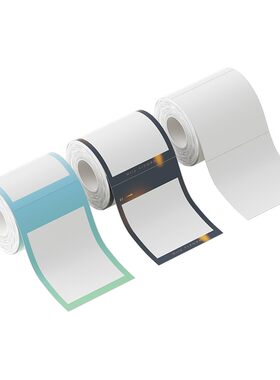 精臣B1pro/B21Pro/B2Pro白色卡贴图像照片图片标签热敏不干胶贴纸防水图片打印纸条码纸相片标签打印纸