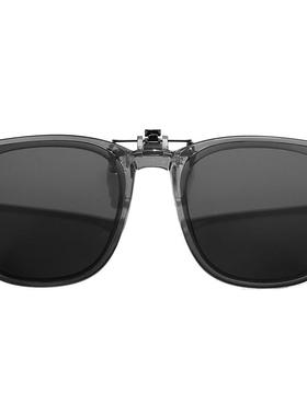 可折叠近视眼镜墨镜夹片偏光墨镜