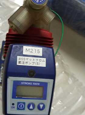 IWAKI易威奇计量泵 EHN-C31VC4R，日本原装，型议价
