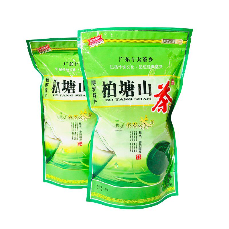 王寨熟茶小玉饼密封包邮糯米香