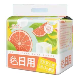 洁舒宝粘贴式日用安心裤白天穿开合式安睡裤柔软防漏姨妈透气亲肤