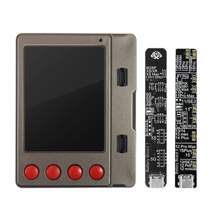 W28pro小板电池外挂排线5-16PM电池排线数据修复仪写码片电池改绿