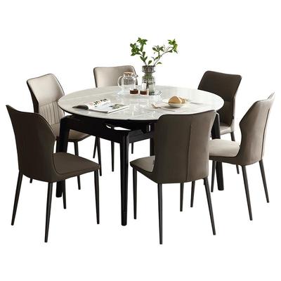 全友家居岩板餐桌现代简约