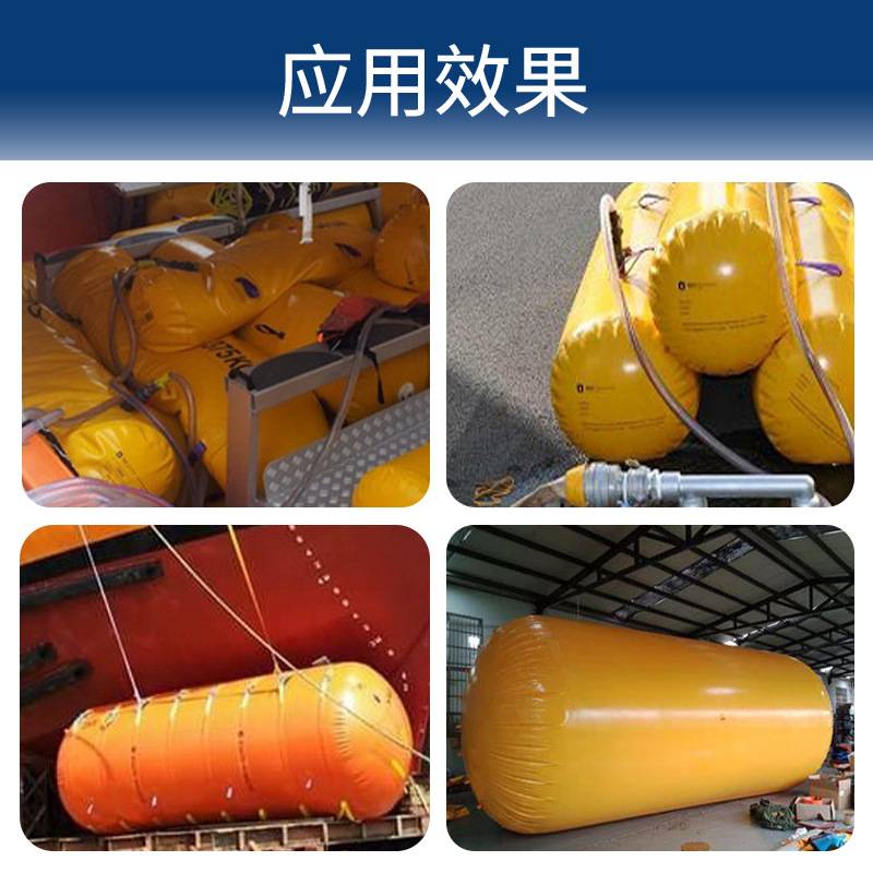 23救生艇负荷配重水袋舷梯甲板负载水袋水囊重测PVC软体可折叠便