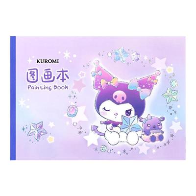 三丽鸥库洛米A4图画本空白加厚#