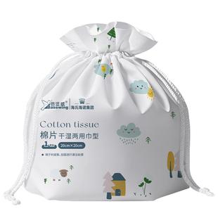 海诺海氏洗脸巾官方正品一次性非棉柔巾洁面擦脸壁挂式面巾纸加厚