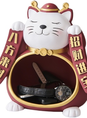 【招财进宝】招财猫收纳摆件