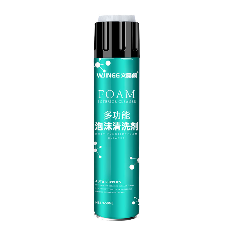 文晶阁650ml生物酶泡沫免水洗