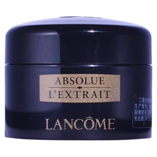 兰蔻全新黑金臻宠眼霜5ml中小样 玻色因修护紧致抗皱滋润保湿补水