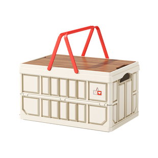 友耐户外露营收纳箱可折叠收纳整理箱车载野营后背箱大容量储物箱