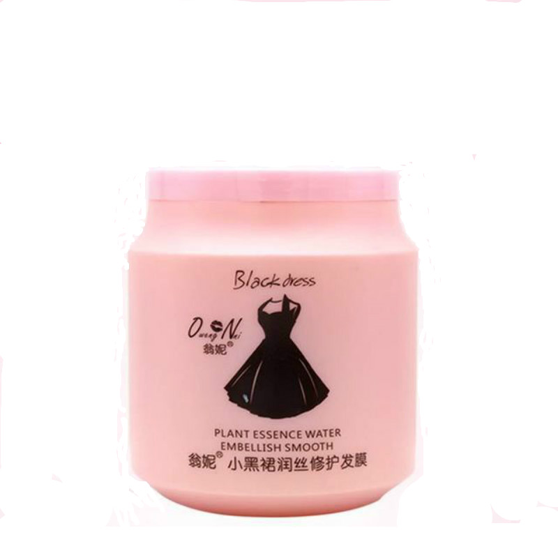 小黑裙润丝修护发膜修复干枯倒膜
