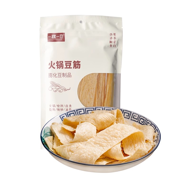 一稞一豆花胶鸡汤豆筋烧烤响铃卷炸腐皮涮火锅麻辣烫食材