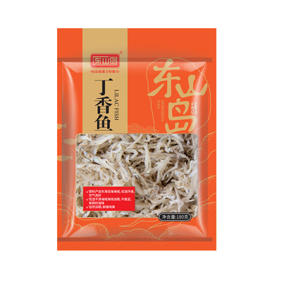 福建特产金线鱼鱼干东山岛