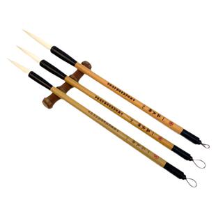 红星宣笔一品长锋明清行书大字书法绘画创作用羊毫宣笔湖笔毛笔文房书法国画用品成人儿童书法创作毛笔字书写