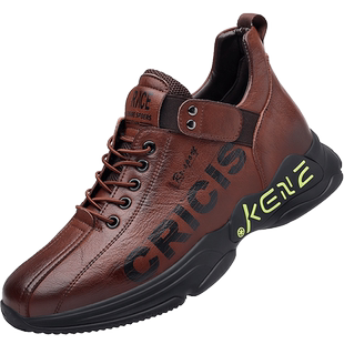 时尚运动休闲皮鞋男鞋真皮隐形内增高6cn潮流8cm百搭冬季加绒保暖