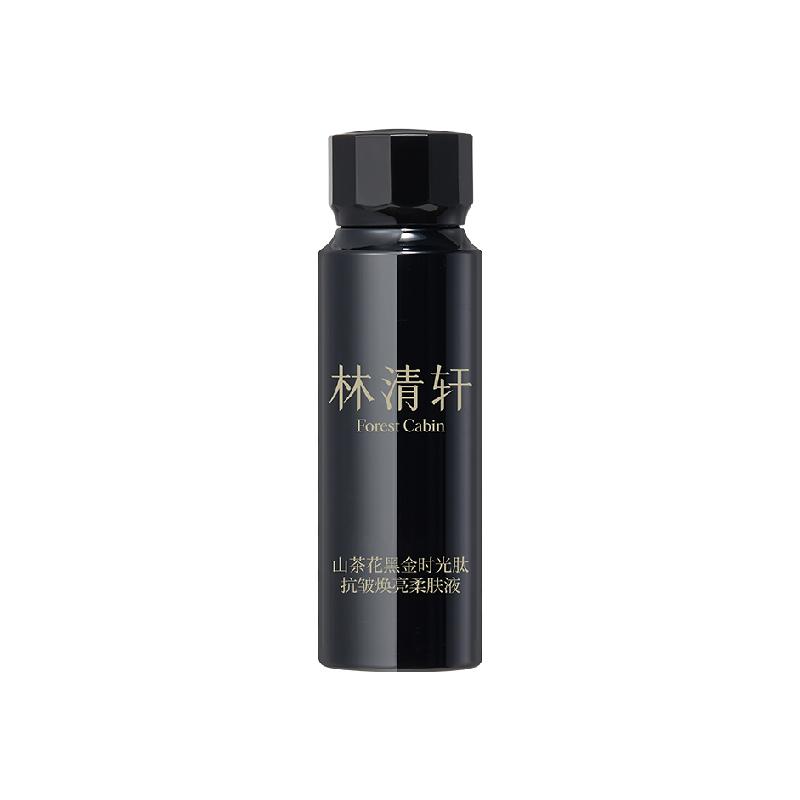 88vip:ɽ軨ʱĿ廤Ʒ17.01Ԫȯ