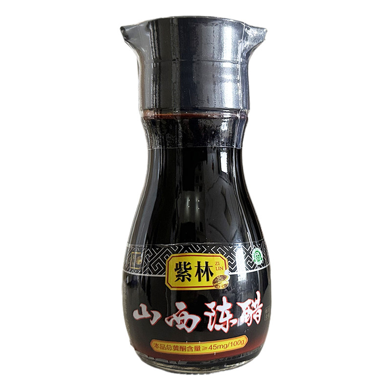 紫林山西陈醋180ml*20瓶餐桌醋