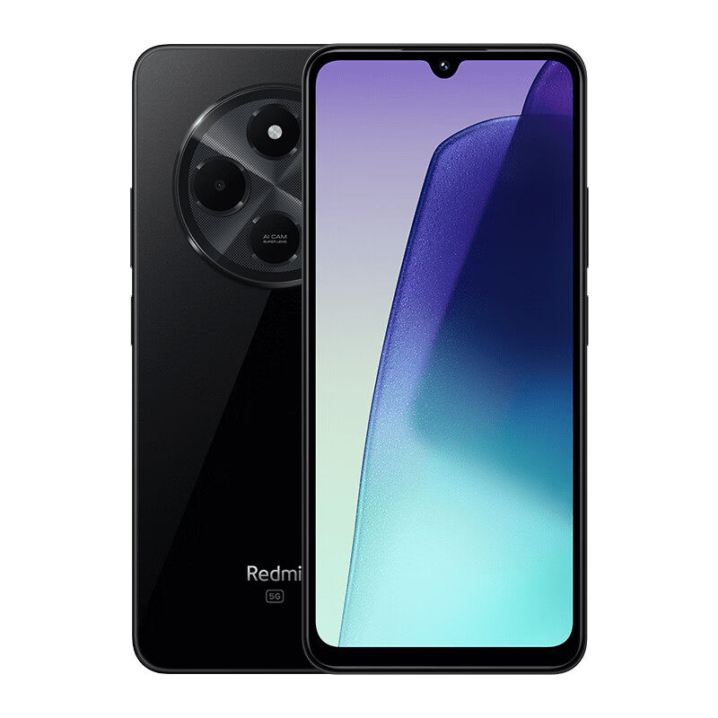 小米红米Redmi14R 5G大屏幕老人学生智能机高刷14R长续航骁龙手机