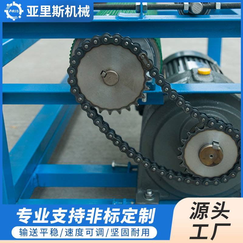 快递分拣流水线输送机车间工厂皮流水线 电商打包物流输送线厂家