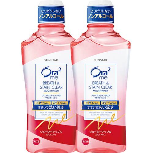 Ora2皓乐齿漱口水甜润苹果味无酒精清新口气除口臭便携