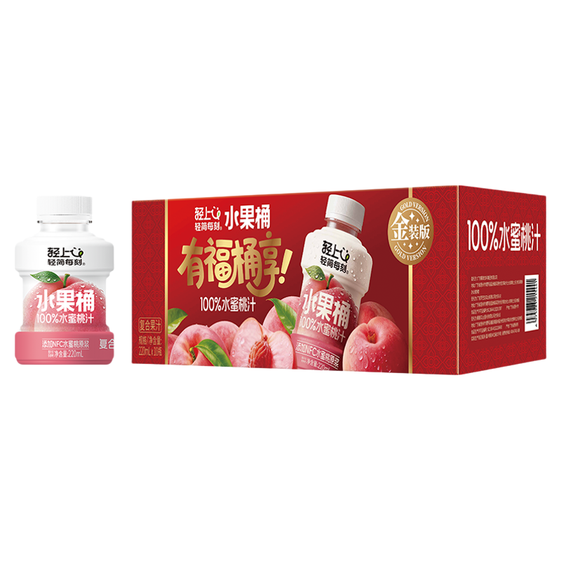 轻上水蜜桃汁100%复合果汁饮品