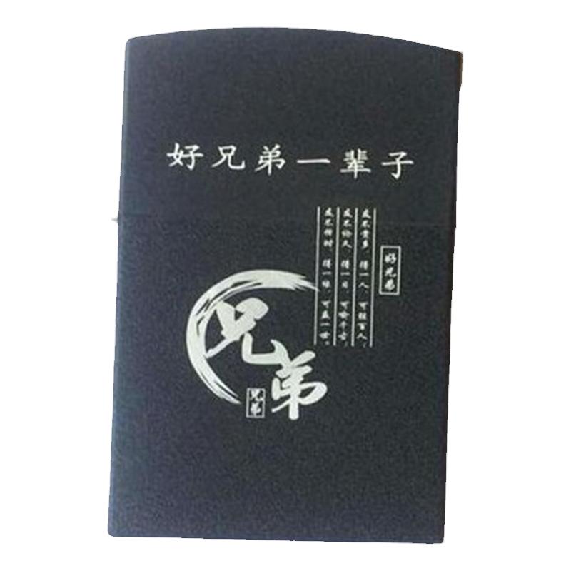 特价大号台式老式煤油脚踩大型