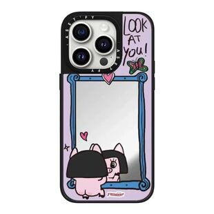 鼠鼠魔镜Tipseven手机壳Magsafe亚克力磁吸适用于苹果iphone17promax/17Pro/16/15/14防摔保护壳可爱个性高级