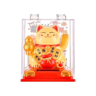 太阳能招财猫自动招手客厅家居开业礼品办公室车载桌面发财猫摆件