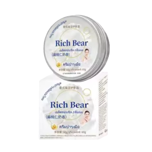 泰国护手霜美白保湿嫩白去手纹滋润保湿补水防干裂粗糙女男士正品