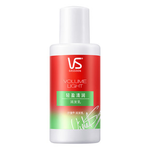 【U先试用】沙宣轻盈清润润发乳50ml