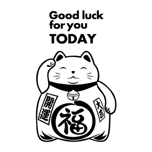 招财猫福字装饰玻璃贴纸卡通喜庆店铺橱窗花户布置推拉门防撞贴纸