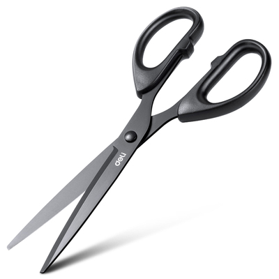 得力黑刃剪刀不锈钢厨房剪子