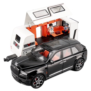 劳斯莱斯库里南拖挂房车模型大号仿真合金儿童小汽车玩具摆件礼物