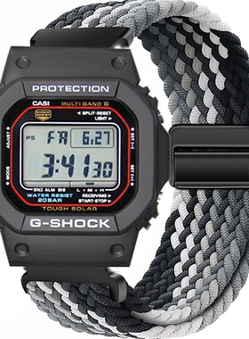 适用卡西欧G-SHOCK小方块手表带