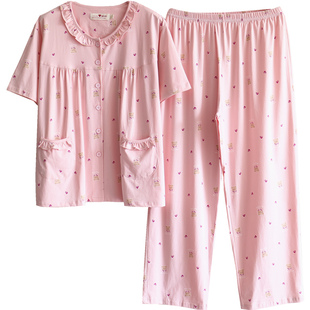 小清新睡衣女夏季纯棉短袖开衫长裤宽松家居服套装大码胖MM200斤