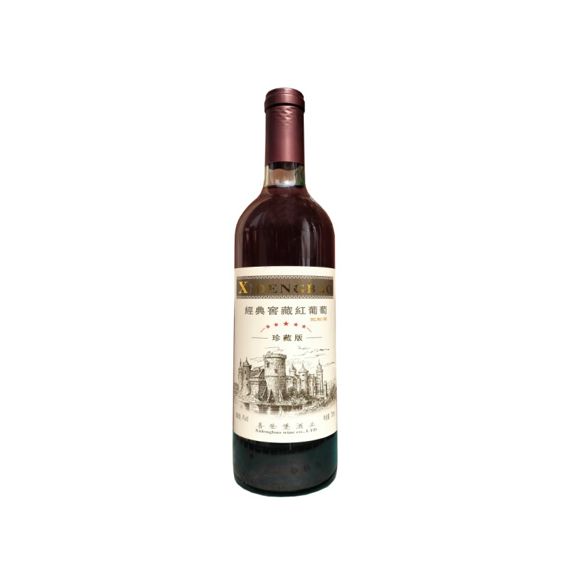 喜登堡红葡萄甜酒果味酒6瓶整箱
