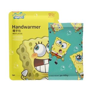 【萱草】海绵宝宝暖手宝手握自发热暖手包便携学生防寒发热敷贴zy