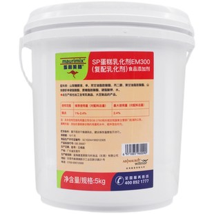 马利美膳sp蛋糕油5kg糕点复配乳化剂商用起泡剂打发速发烘焙专用