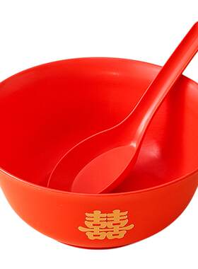 乔迁婚宴喜庆红色加硬拜拜甜汤