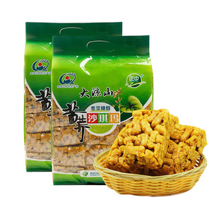 正中大凉山无蔗糖苦荞沙琪玛708g*2袋办公室糕点小吃休闲零食点心