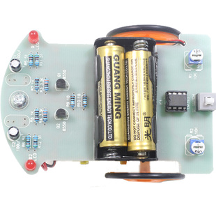 智能循迹小车套件diy d2-1巡线小车散件 电子制作科技制作ZY-38-1