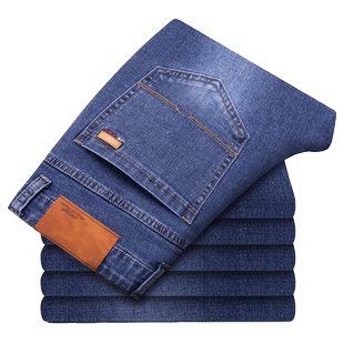 直筒牛仔裤男款春款宽松休闲男裤2024新款中年爸爸大码高腰长裤子