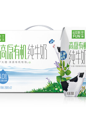 新希望雪兰高原有机纯牛奶整箱