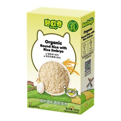 碧欧奇有机胚芽米圆粒香米大米
