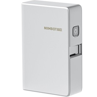 精臣N1热转印标签打印机便携家用办公开关线缆小型碳带不干胶贴纸便签手持彩色衣服名字姓名贴收纳打码机B18