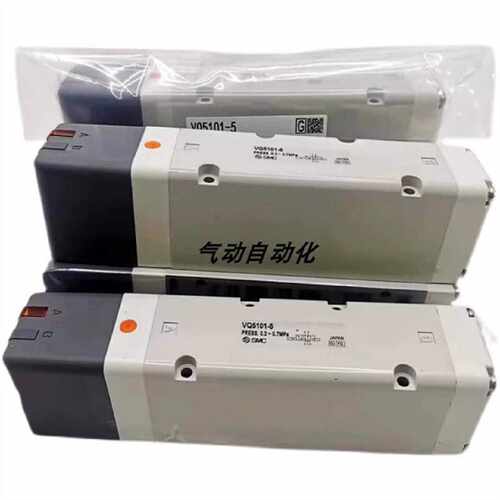 议价电磁阀VQ54015QVQ540151VQ54004W1销售