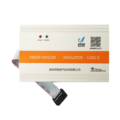 研旭xds200仿真器高速下载