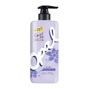 澳宝氨基酸香氛洗发露净油去屑蓬松滋养顺滑持续留香洗发水多规格