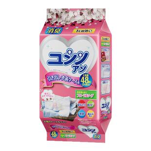 日本樟脑丸衣柜防霉防虫防潮除味留香驱虫花香香包防蟑螂衣服除湿